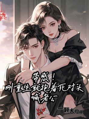 魔卡开局创造神级卡牌笔趣阁无弹窗