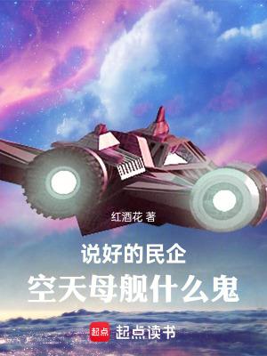 魔卡开局制作神卡