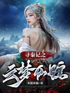 咸鱼大宗师