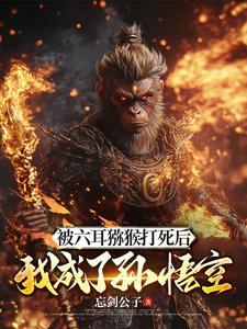 分手后和前男友成了cp