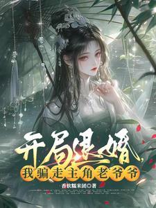 魂萦旧梦原唱