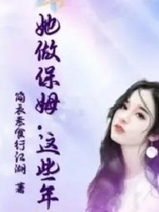 魂萦旧梦简谱