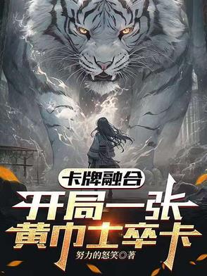 摄政王不好惹