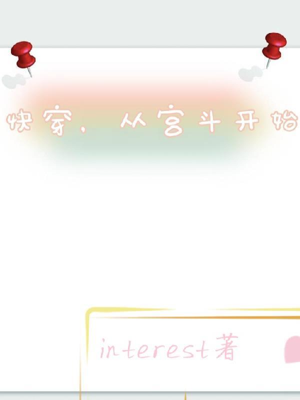 懒得说话怎么了!by