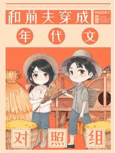 藐视上苍 胤璿