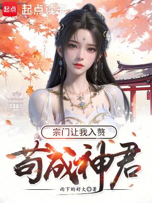 藐视苍穹