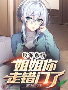 藐视中的藐是什么意思