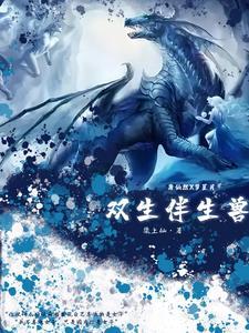 藐视的藐