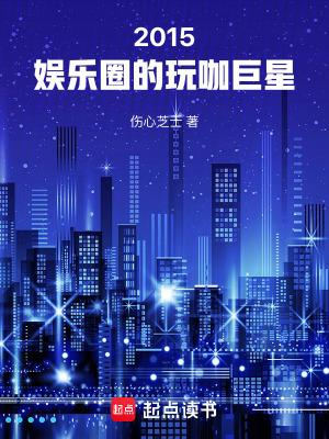 我是邪神我最坏