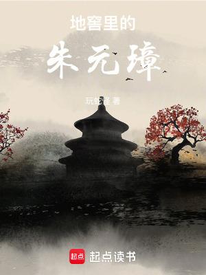 神秘世界开局睡觉就会死TXT
