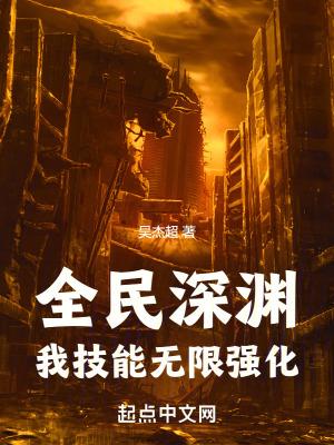 莺啼春晓