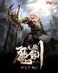 莺啼春去