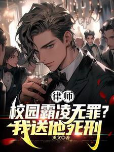 洪荒之我是赵公明 第二章 重生了