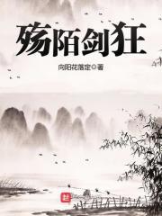 领主争霸神级强化