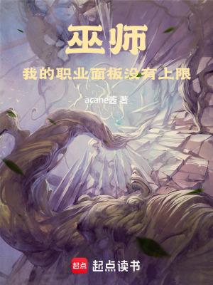 华娱从1998开始最新