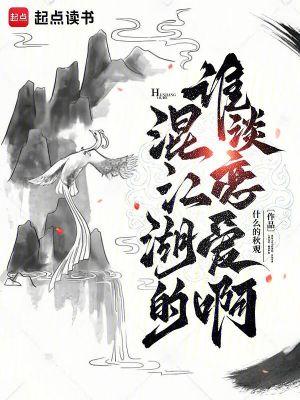 华娱从1980年开始123