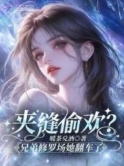 丘比特狗
