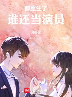 从诸天开始无敌