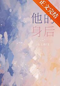 重生六零发家致富