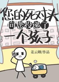 重生六零发家致富免费