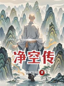 伍智恒百度百科