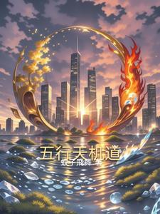 伍智恒最新消息