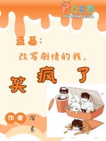 重生后我扒了五皇子马甲