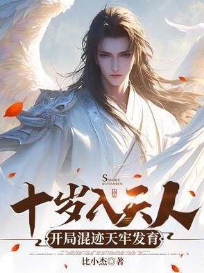 卧龙惊天
