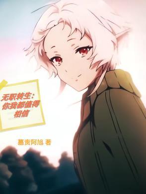 卧龙凤雏 百度百科