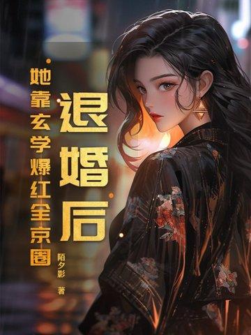 卧龙凤什么怎么读