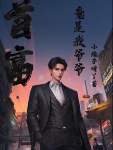 秋月独明