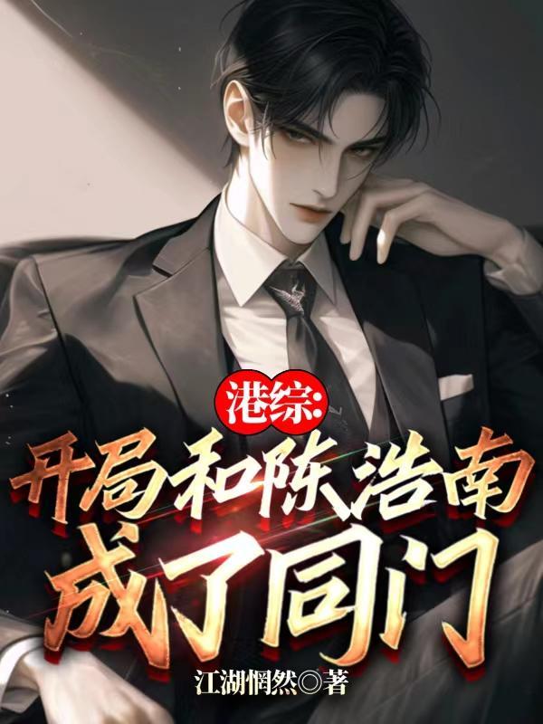 新还珠格格之乾燕惊鸿