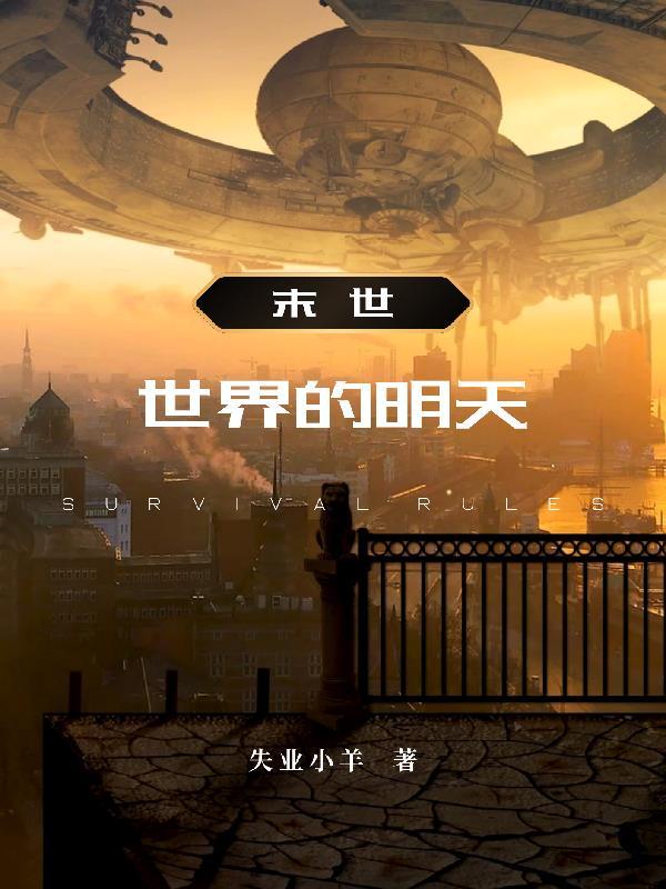 斩神我有一副扑克牌