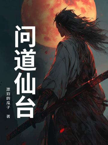 饥荒屯粮的