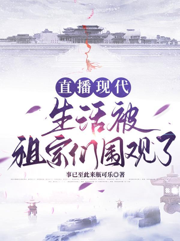 庄园游戏攻略