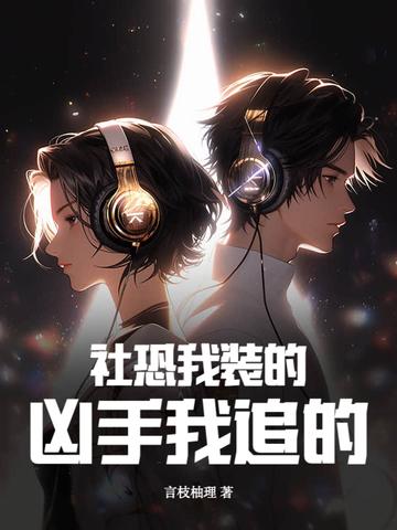 先天雷部秘诀是什么内容