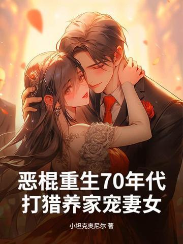 先天雷部秘诀是什么书