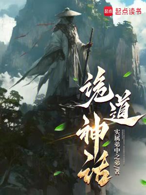 警察陈书 第868章