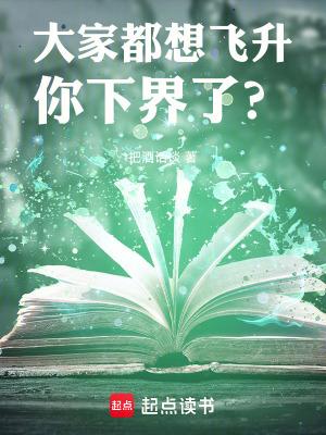 警察陈书好看吗