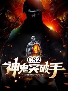 我有万亩灵田全集