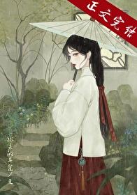 九个姐姐的