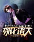 九个姐姐什么书