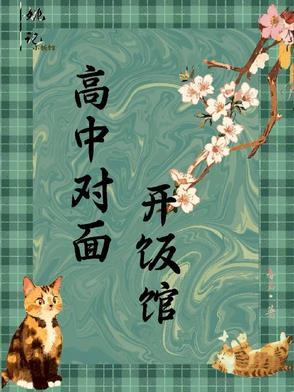 你说要带我飞翔