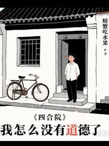 娱乐我的老婆是祖儿 免费