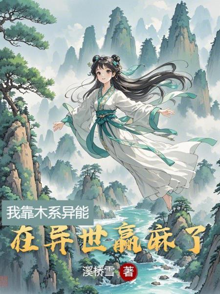 剑指山河是什么意思