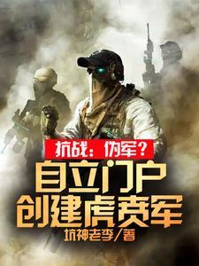 一品寒门娇 风紫凝