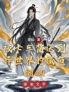 了不起的时间