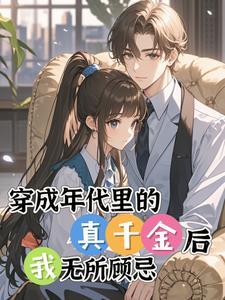 洲际导弹的射程比远程导弹和中程导弹更远