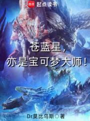 洲际导弹远程导弹哪个射程远