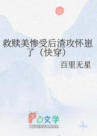 射程最远的洲际导弹排名